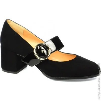  Veritas Shoes    Veritas .38  (04532-38)
