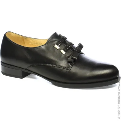  Veritas Shoes    Veritas .38  (04538-38)