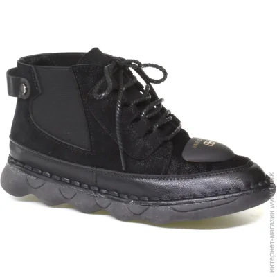  Veritas Shoes    Veritas .38  (056036-38)