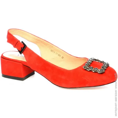  Veritas Shoes    Veritas .38  (09342-38)