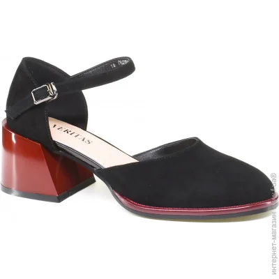  Veritas Shoes    Veritas .39  (034868-39)