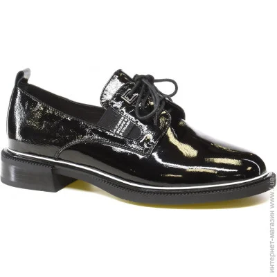  Veritas Shoes    Veritas .39  (035224-39)