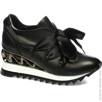 Veritas Shoes    Veritas .39  (04533-39)