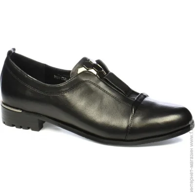 Veritas Shoes    Veritas .39  (04551-39)