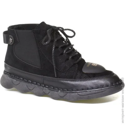  Veritas Shoes    Veritas .39  (056036-39)
