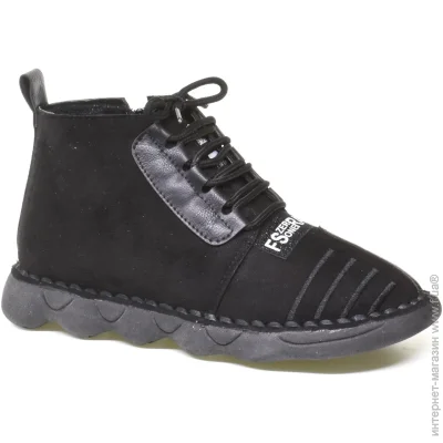 Veritas Shoes    Veritas .39  (056042-39)