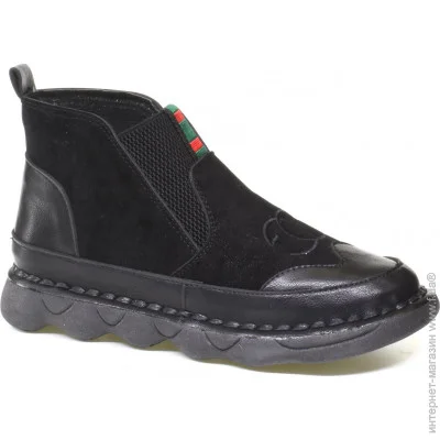  Veritas Shoes    Veritas .39  (056044-39)