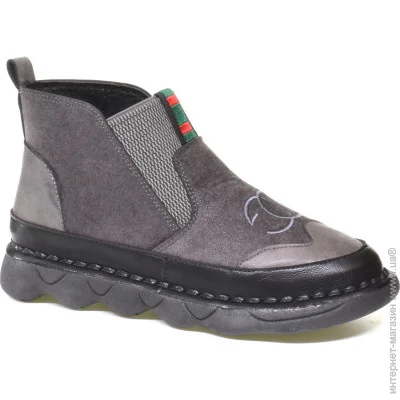  Veritas Shoes    Veritas .39  (056045-39)