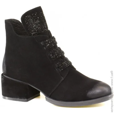 Veritas Shoes    Veritas .39  (056216-39)