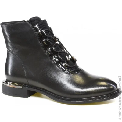  Veritas Shoes    Veritas .39  (056350-39)