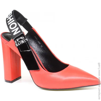  Veritas Shoes    Veritas .39  (069739-39)