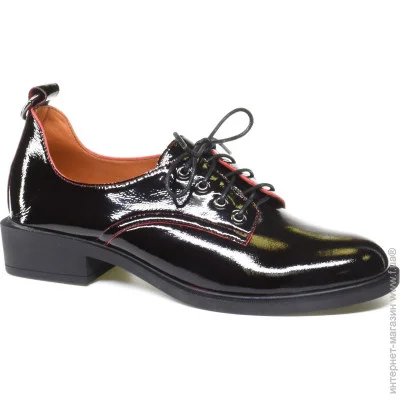 Veritas Shoes    Veritas .40 - (034752-40)