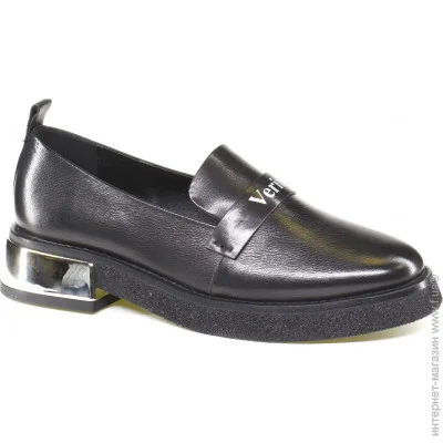  Veritas Shoes    Veritas .40  (034850-40)