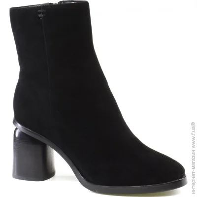 Veritas Shoes    Veritas .40  (05423-40)