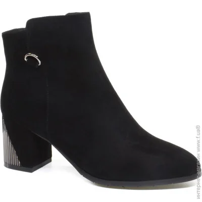  Veritas Shoes    Veritas .40  (056026-40)
