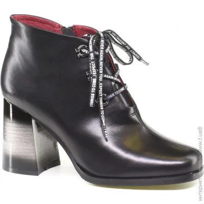  Veritas Shoes    Veritas .40  (056113-40)