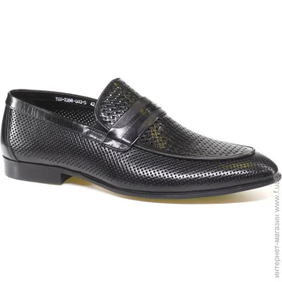 Veritas Shoes    Veritas .40  (89099-40)
