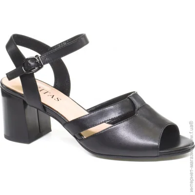 Veritas Shoes    Veritas .41  (069561-41)