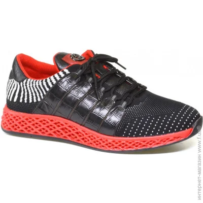Veritas Shoes    Veritas .41 , (34764-41)
