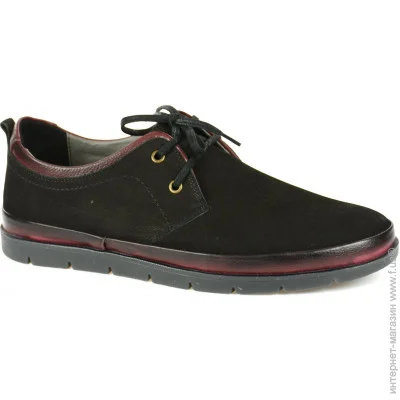Veritas Shoes    Veritas .41  (4480-41)