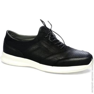 Veritas Shoes    Veritas .41  (4524-41)