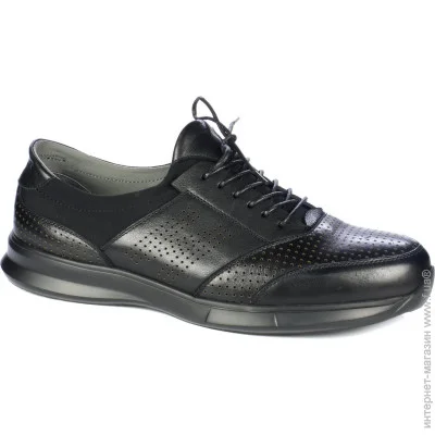 Veritas Shoes    Veritas .41  (4529-41)