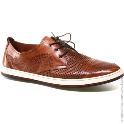Veritas Shoes    Veritas .41  (89059-41)