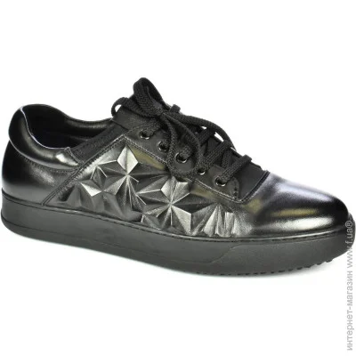 Veritas Shoes    Veritas .42  (4644-42)