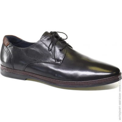 Veritas Shoes    Veritas .44  (34759-44)