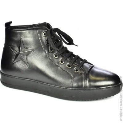 Veritas Shoes    Veritas .45  (2786-45)