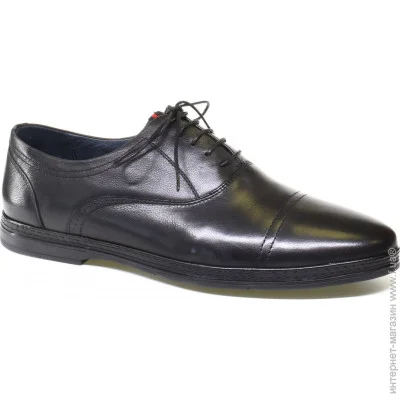 Veritas Shoes    Veritas .45  (34758-45)