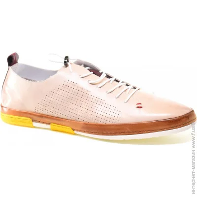 Veritas Shoes    Veritas .45  (89058-45)