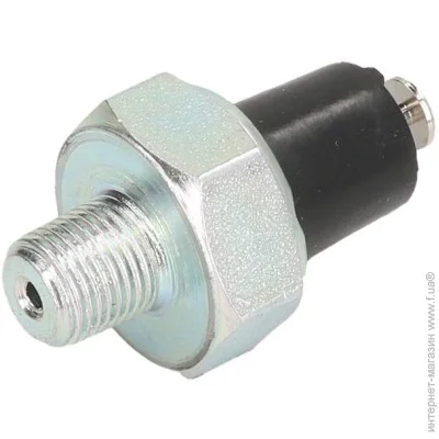  Vernet OS3540