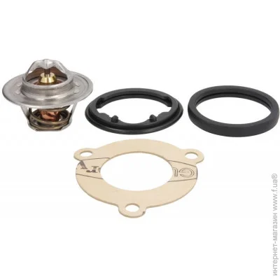  Vernet TH5962.88J (TH596288J)