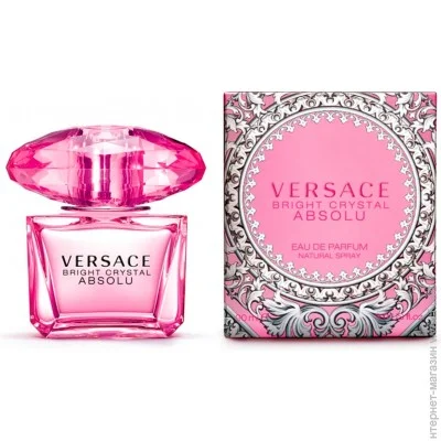   Versace Bright Crystal Absolu 90