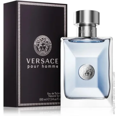 Versace   Pour Homme 100 