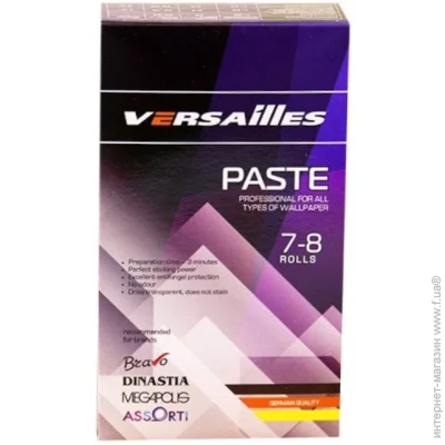 Versailles      250 