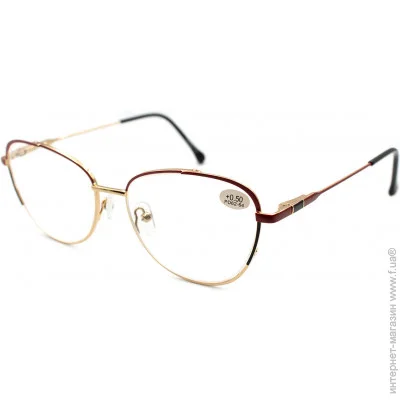  Verse 21181-c8 + 3,75 (261521362)