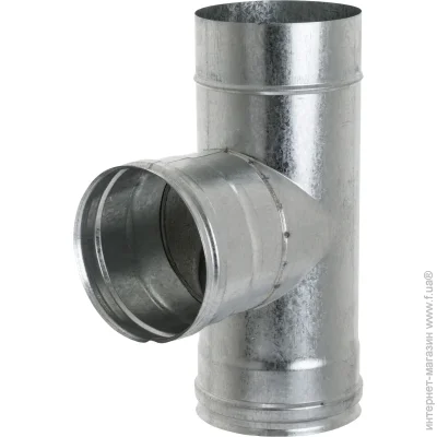 Versia-Lux    130/87 VL