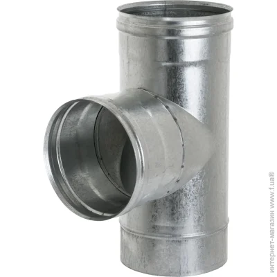 Versia-Lux    140/87 VL