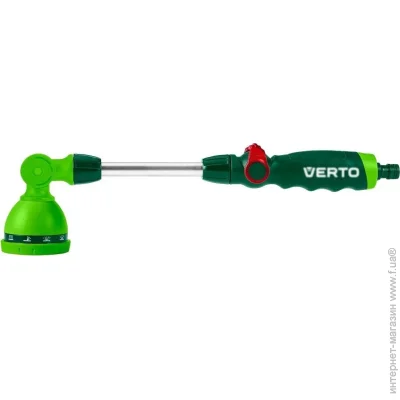 - (15G681) Verto