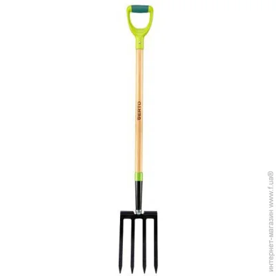  Verto   D-, 127, 2.42 (15G041)