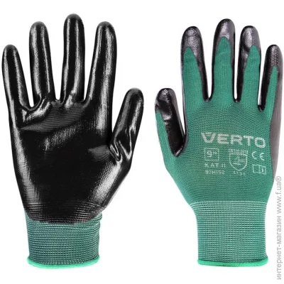   Verto,  ,  10 " (97H153)