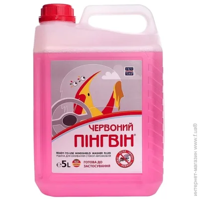   Verylube    -22 5