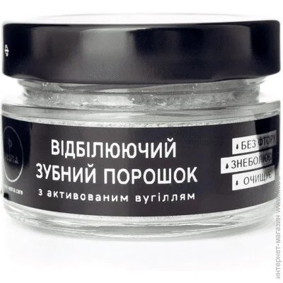 ³   Vesna 100  (4820222660235)