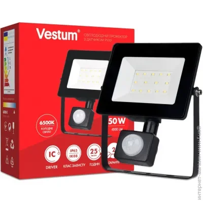 Vestum  LED    50W 4 300 6500K 175-250V IP65 (1-VS-3012)