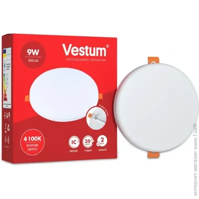 Vestum  LED " "  9W 4100K (1-VS-5504)