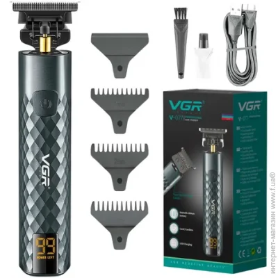 VGR V-077