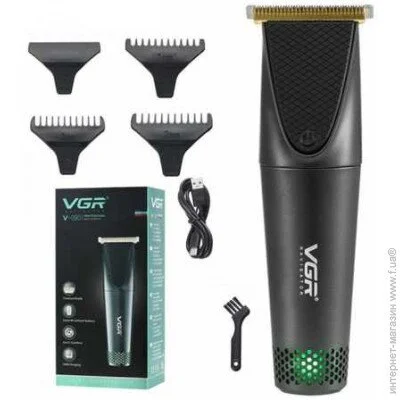 VGR V-090