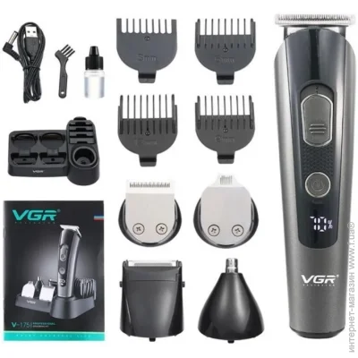   VGR    V-175 ,   5 ,  10  (2683686850)